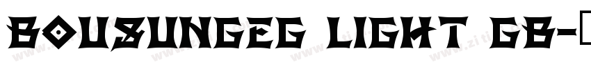 BousungEG Light GB字体转换